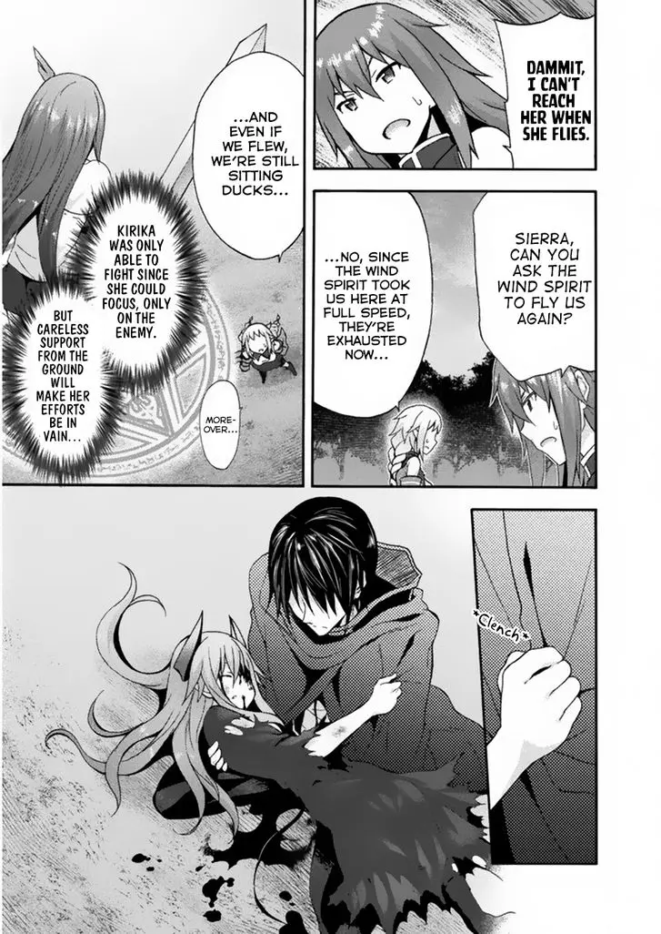 Himekishi Ga Classmate Chapter 20 - Page 8
