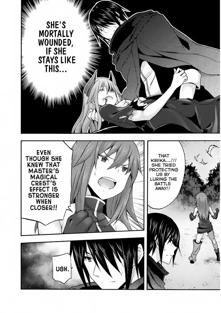 Himekishi Ga Classmate Chapter 20 - Page 9