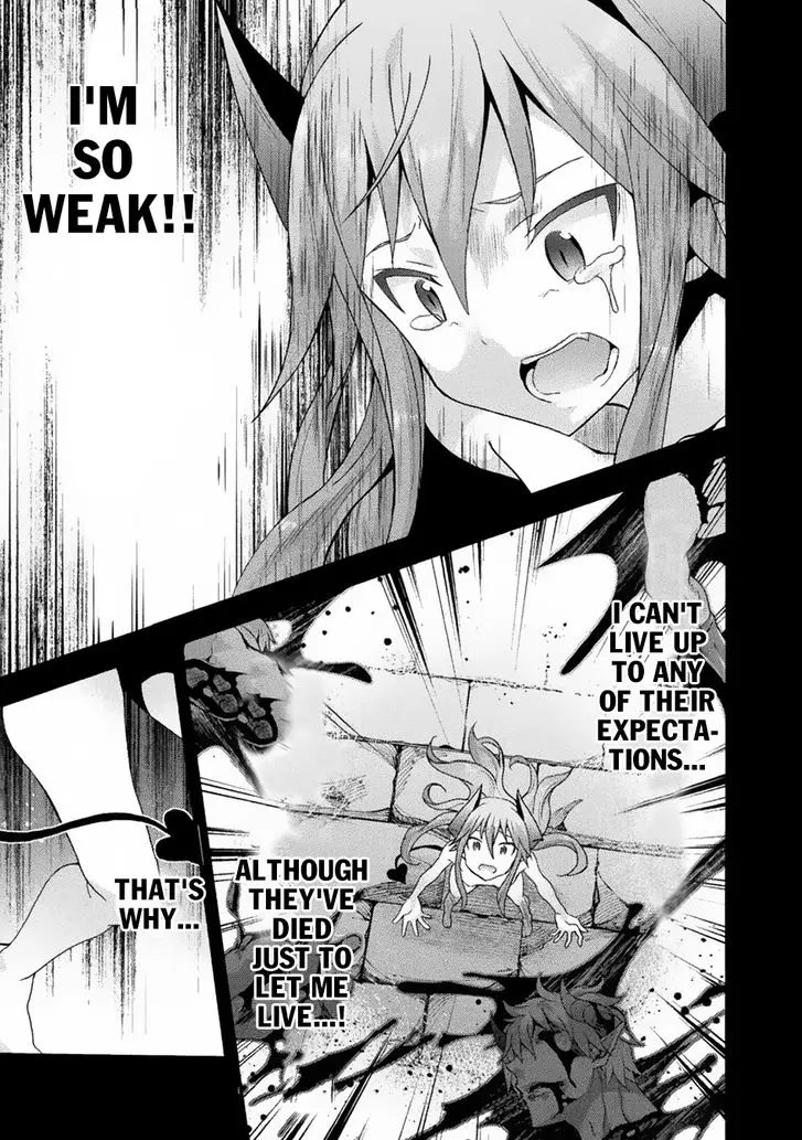 Himekishi Ga Classmate Chapter 21 - Page 11