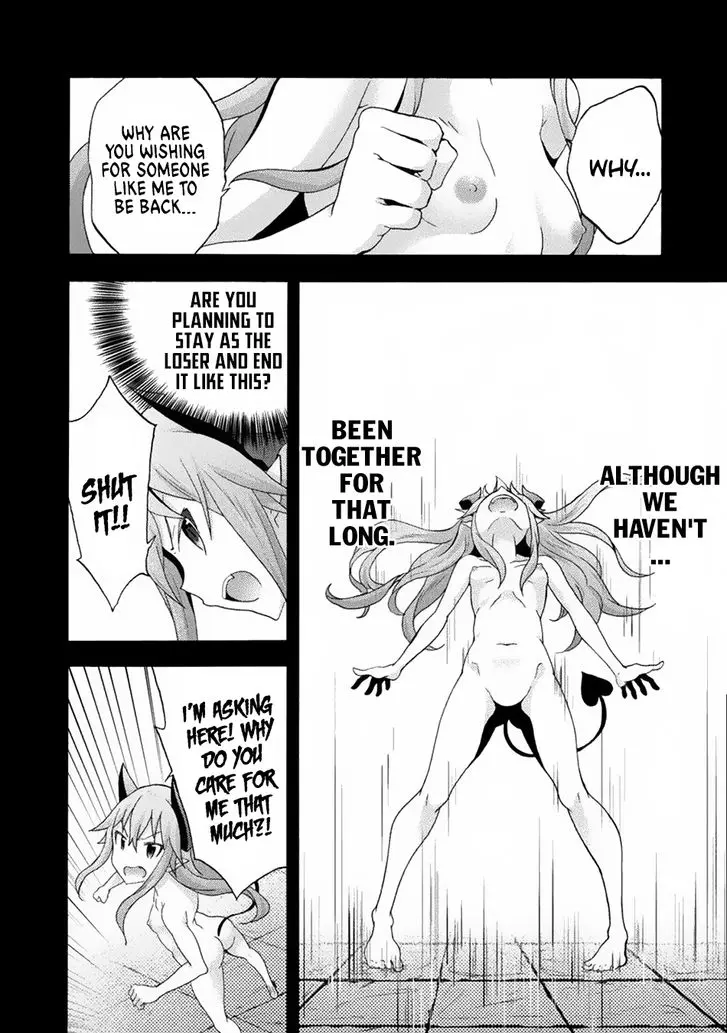 Himekishi Ga Classmate Chapter 21 - Page 16
