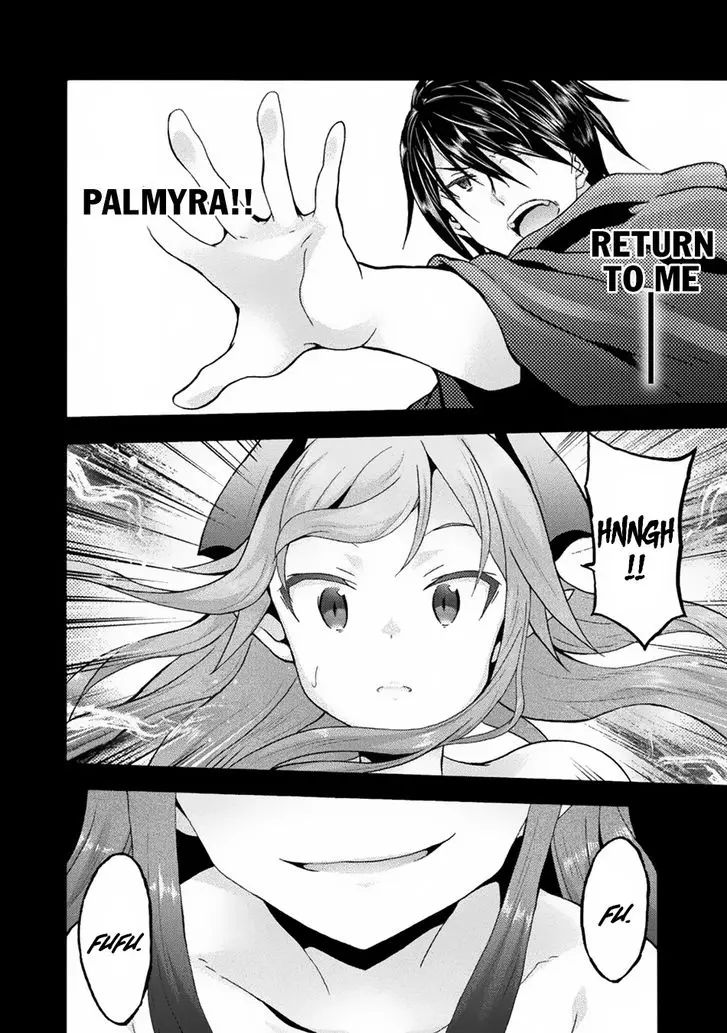 Himekishi Ga Classmate Chapter 21 - Page 20