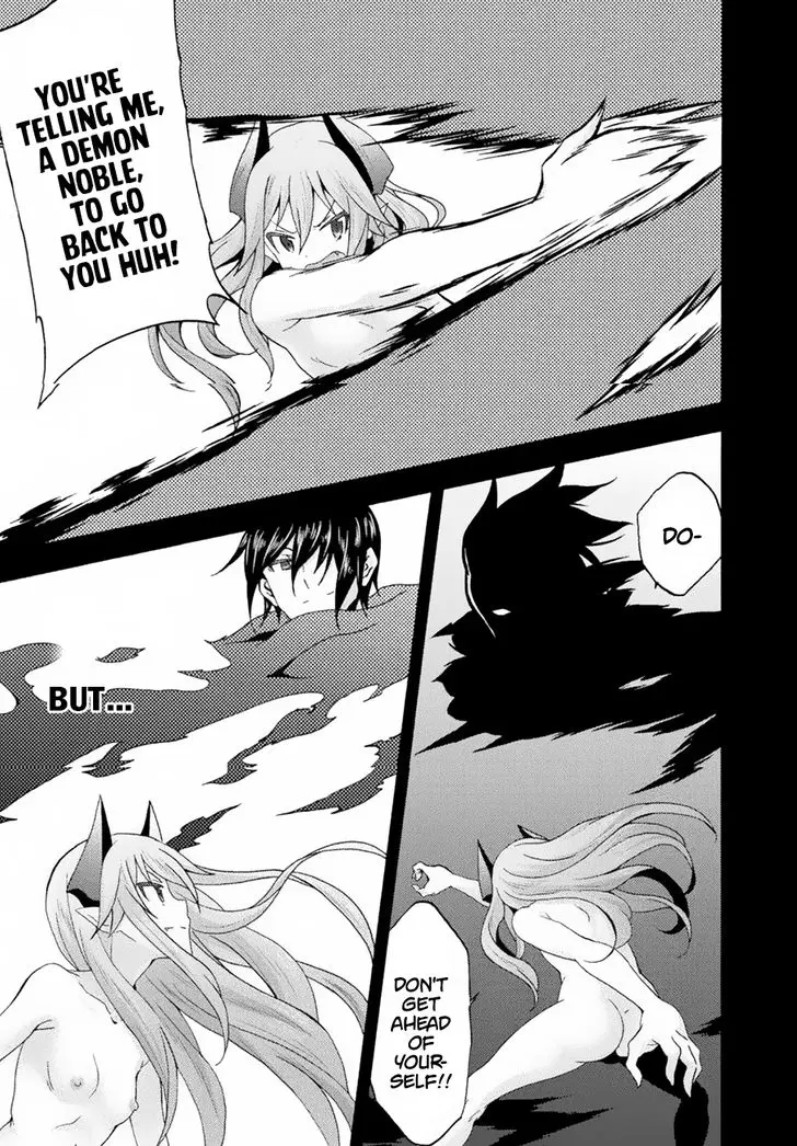 Himekishi Ga Classmate Chapter 21 - Page 21