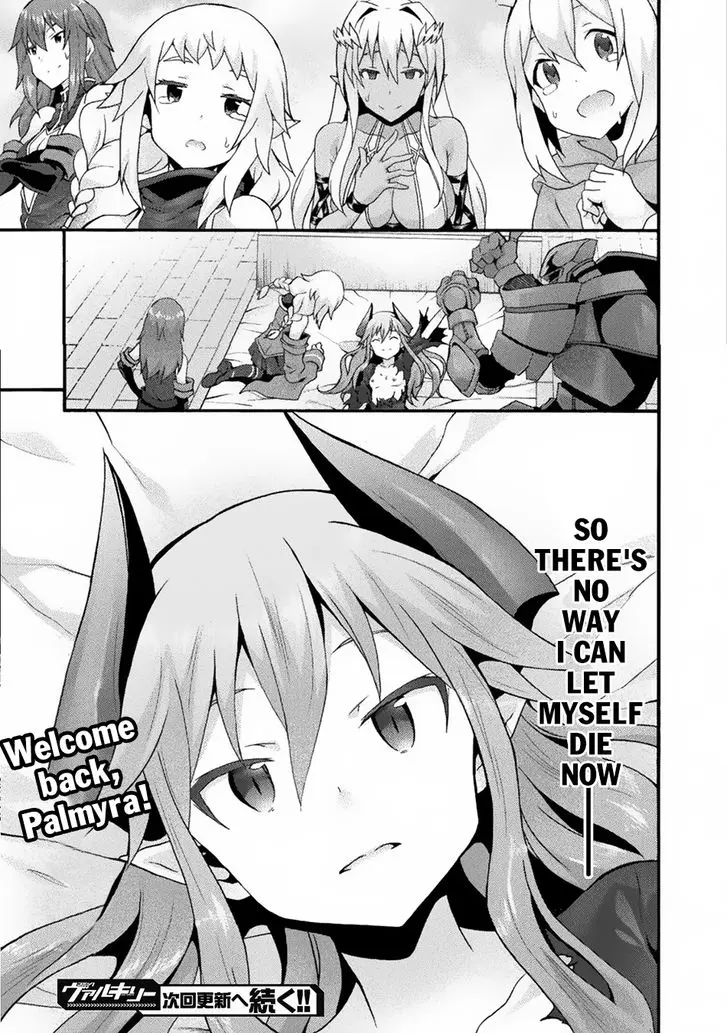 Himekishi Ga Classmate Chapter 21 - Page 25