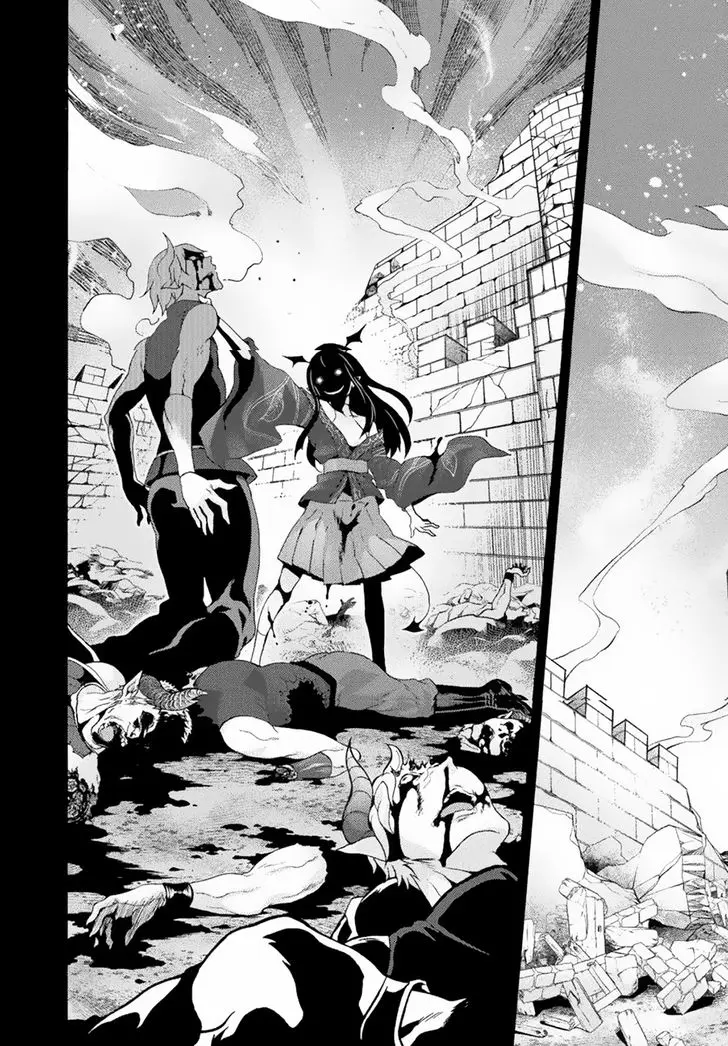 Himekishi Ga Classmate Chapter 21 - Page 6