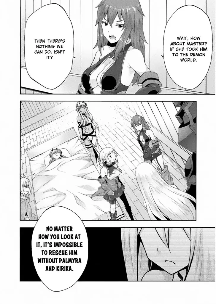 Himekishi Ga Classmate Chapter 22 - Page 11