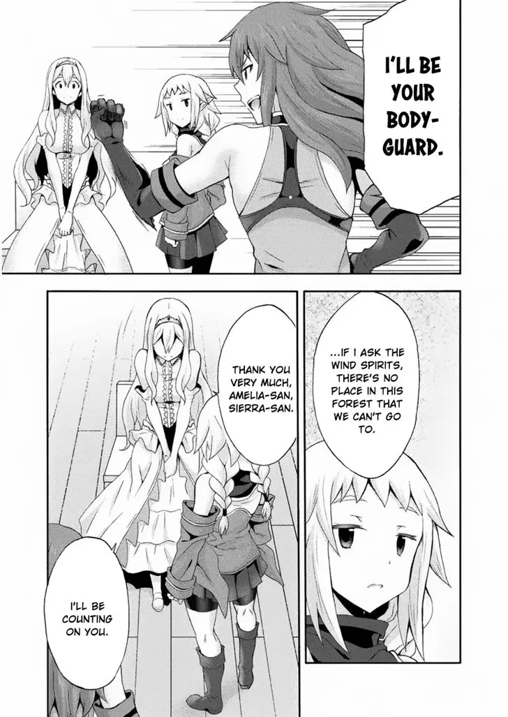 Himekishi Ga Classmate Chapter 22 - Page 15