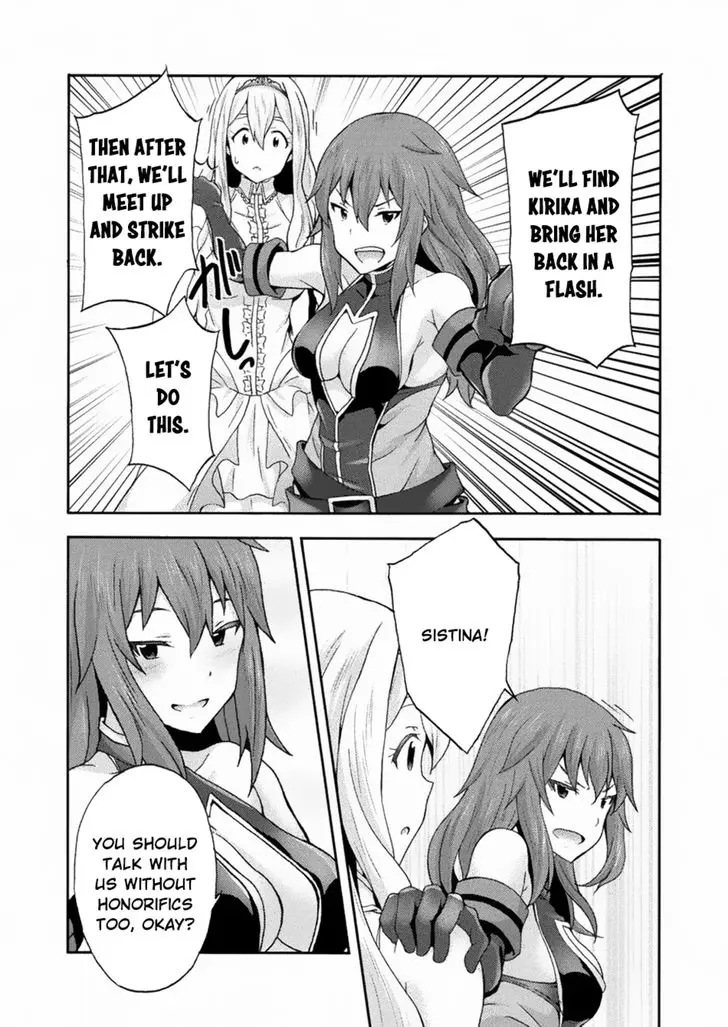Himekishi Ga Classmate Chapter 22 - Page 16