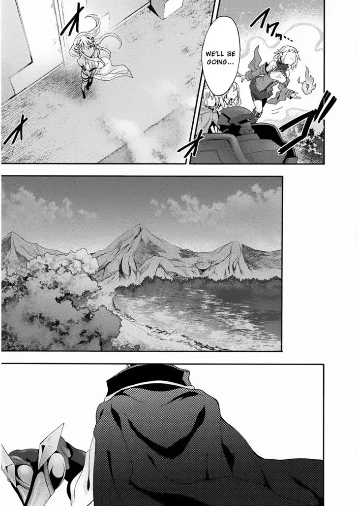Himekishi Ga Classmate Chapter 22 - Page 19