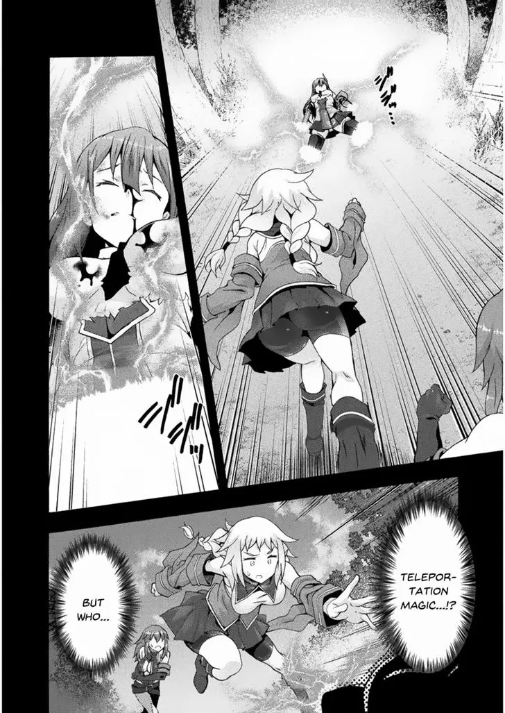 Himekishi Ga Classmate Chapter 22 - Page 5