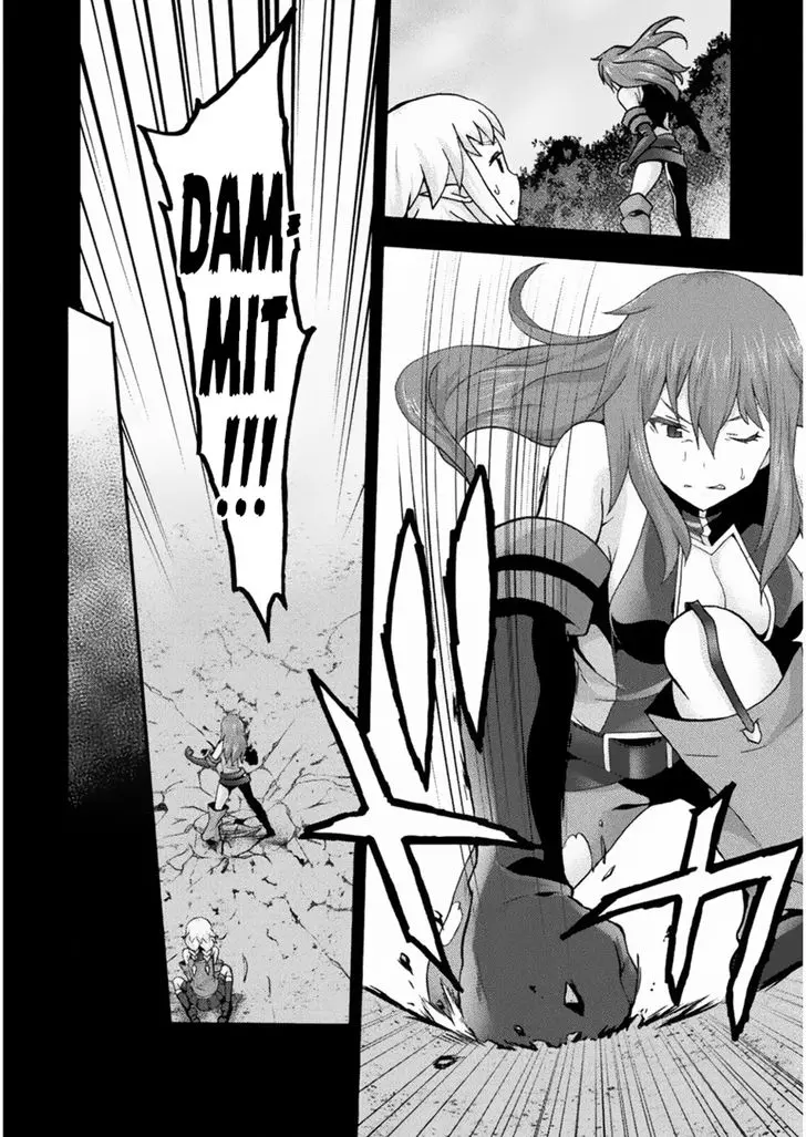 Himekishi Ga Classmate Chapter 22 - Page 7