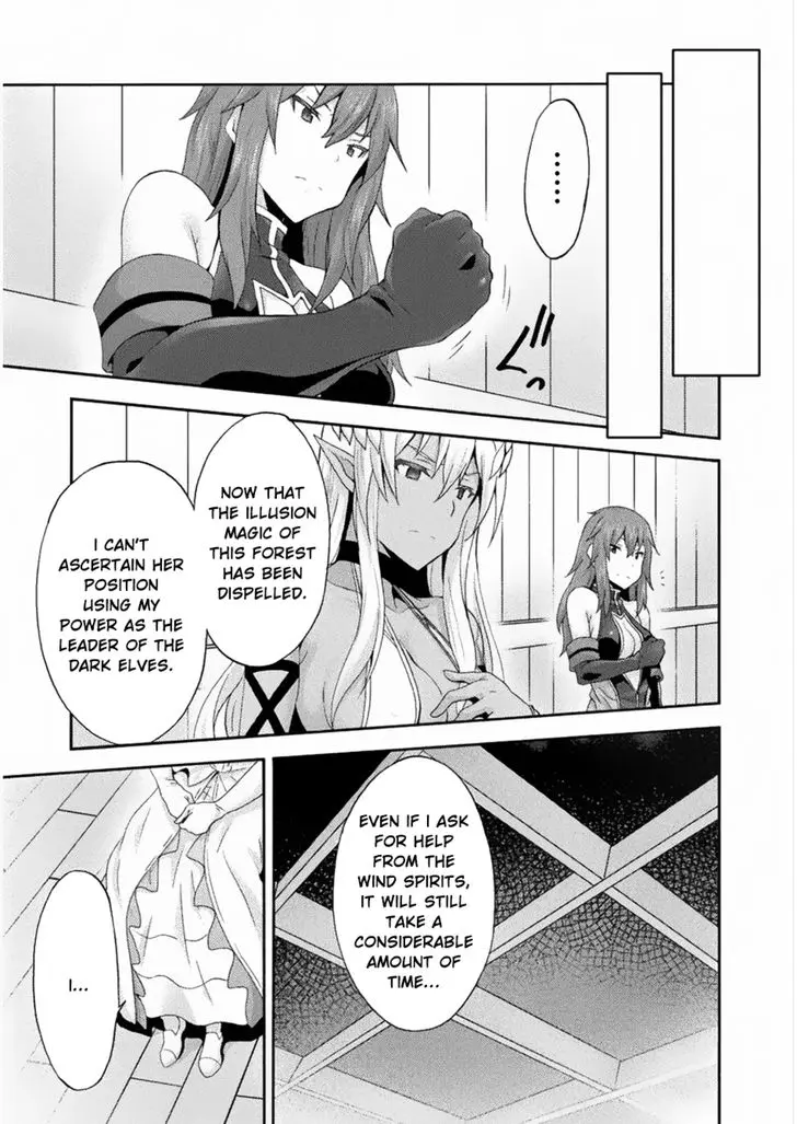 Himekishi Ga Classmate Chapter 22 - Page 8