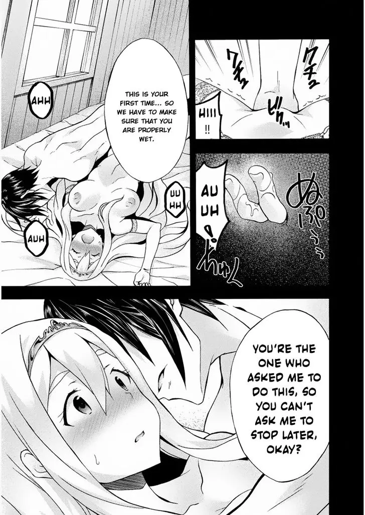 Himekishi Ga Classmate Chapter 23 - Page 10