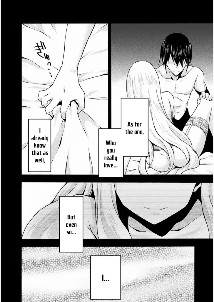 Himekishi Ga Classmate Chapter 23 - Page 13