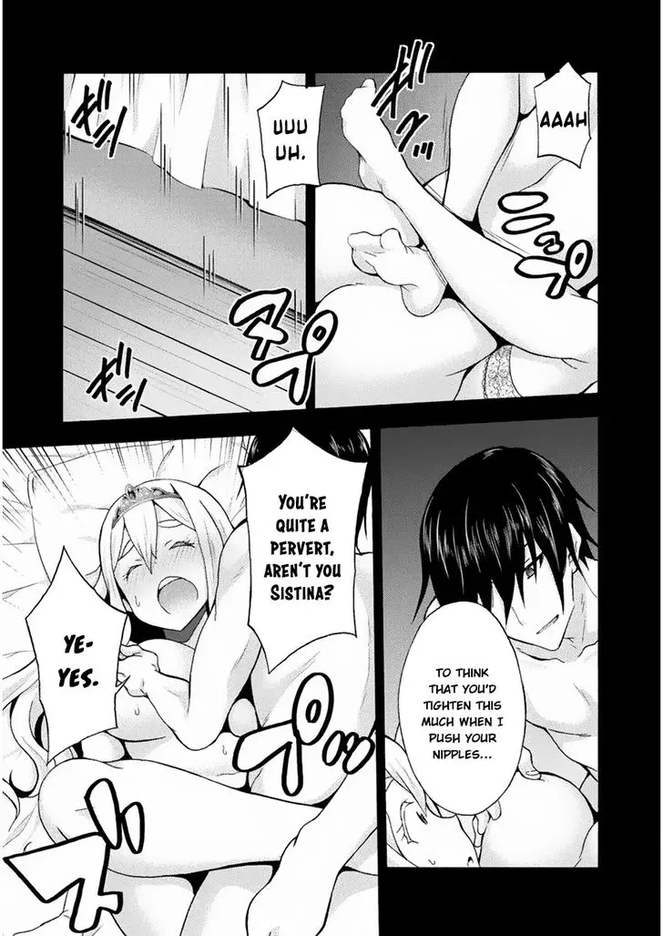 Himekishi Ga Classmate Chapter 23 - Page 20