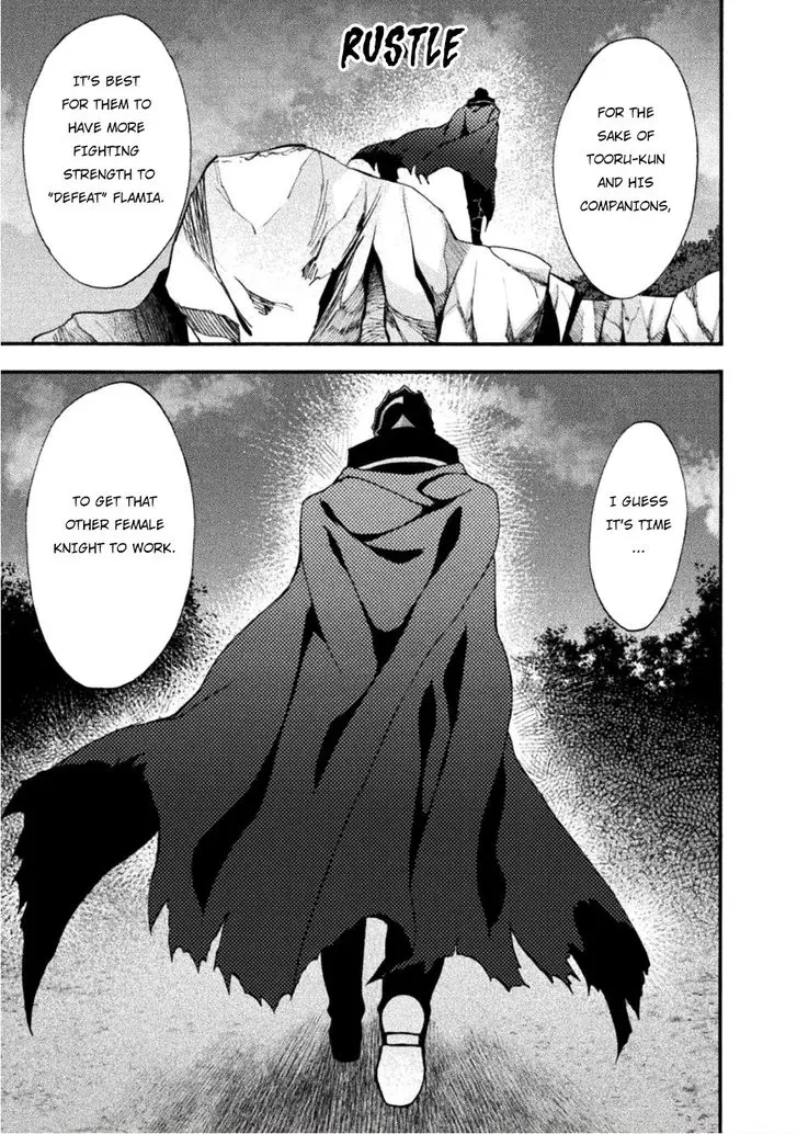 Himekishi Ga Classmate Chapter 24 - Page 10