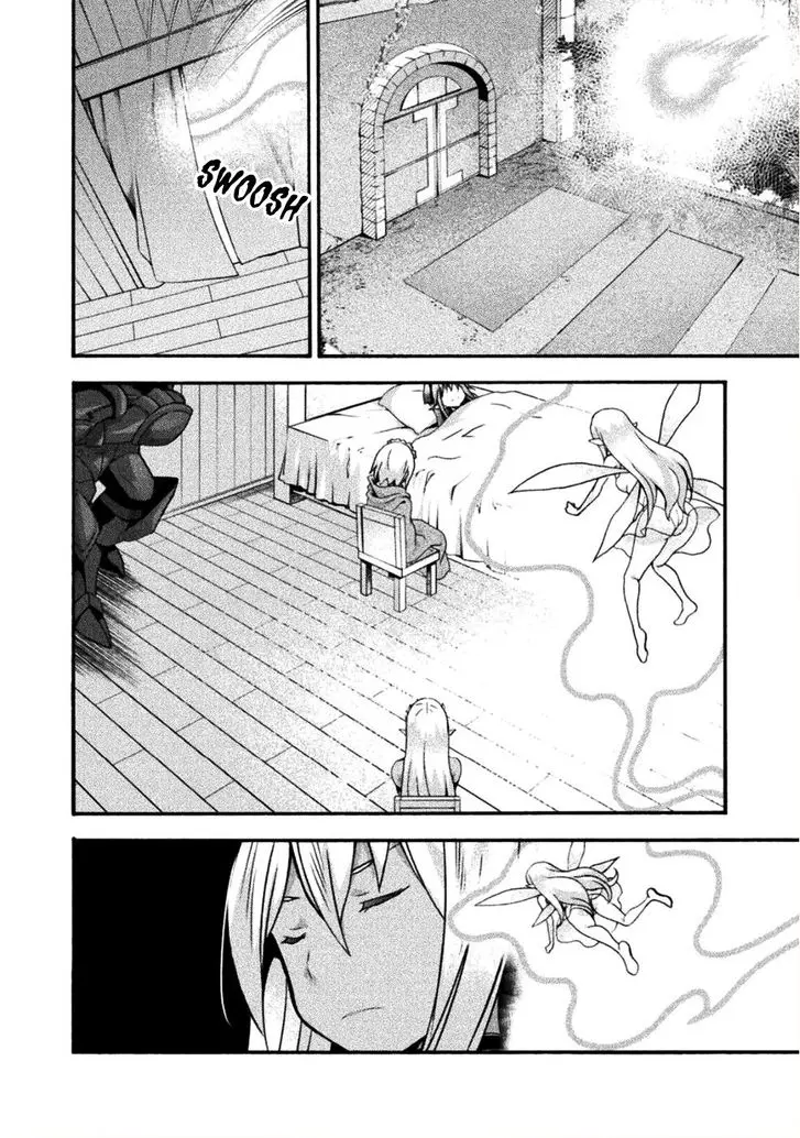Himekishi Ga Classmate Chapter 24 - Page 11