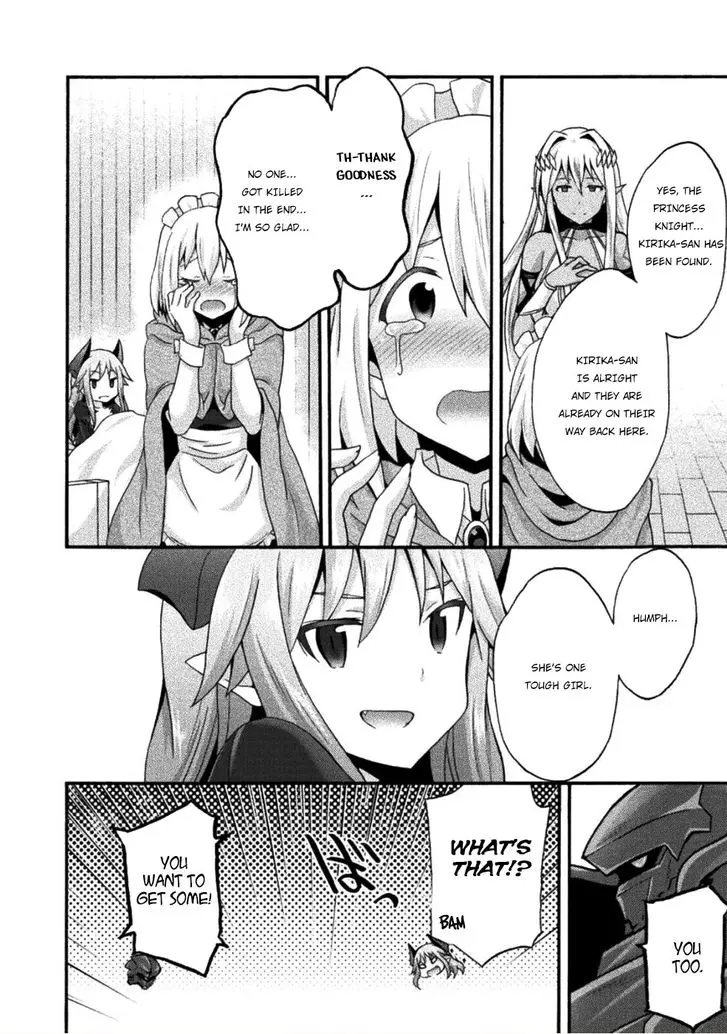 Himekishi Ga Classmate Chapter 24 - Page 13