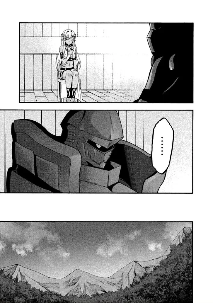 Himekishi Ga Classmate Chapter 24 - Page 18