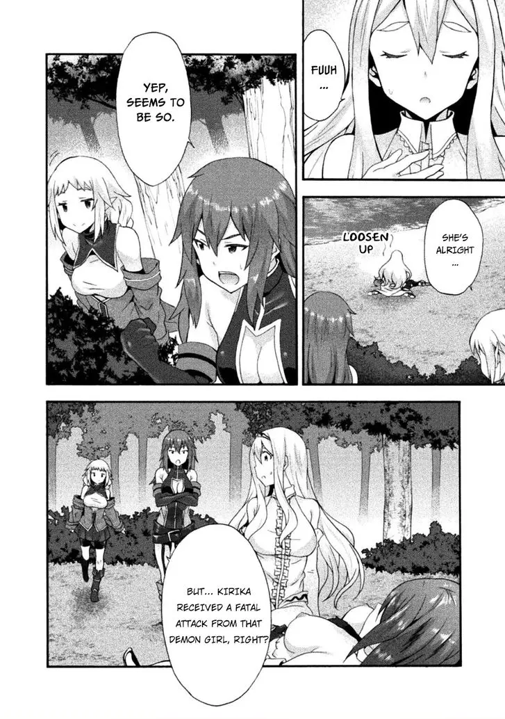Himekishi Ga Classmate Chapter 24 - Page 5