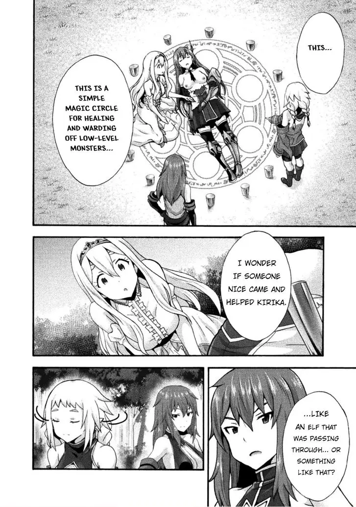 Himekishi Ga Classmate Chapter 24 - Page 7
