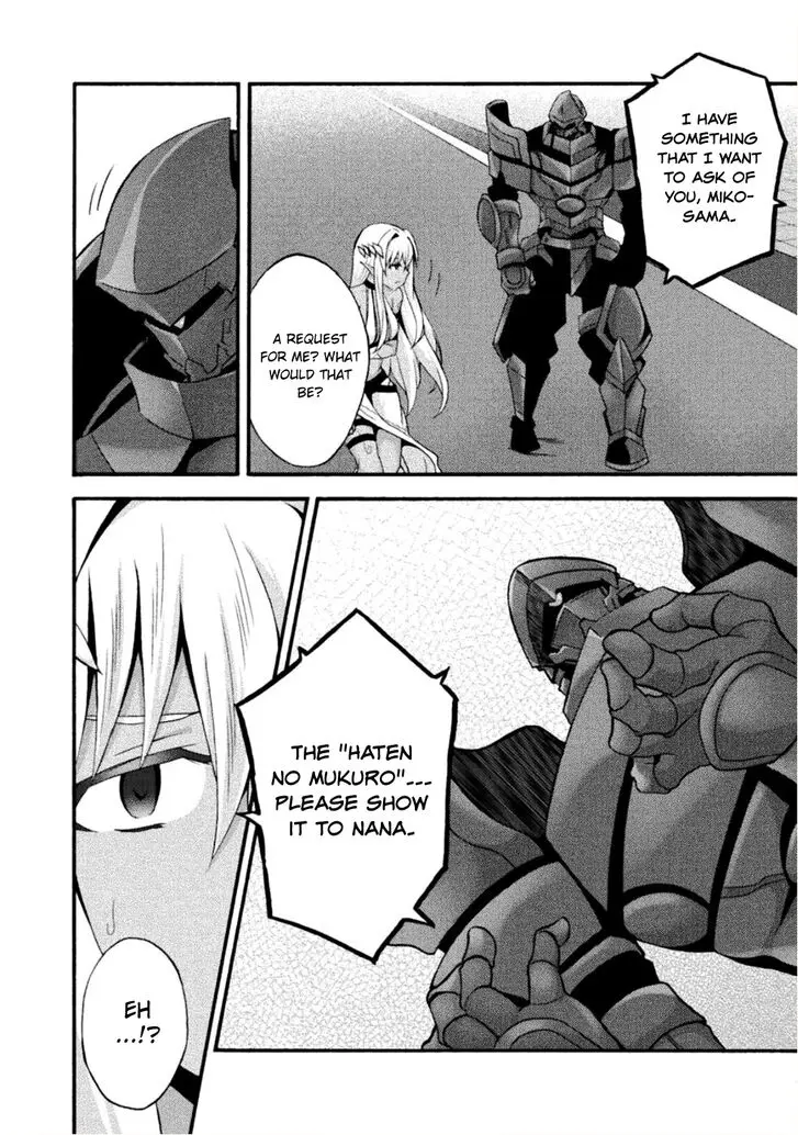 Himekishi Ga Classmate Chapter 25 - Page 11