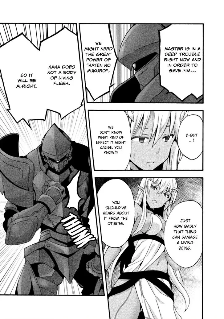 Himekishi Ga Classmate Chapter 25 - Page 12