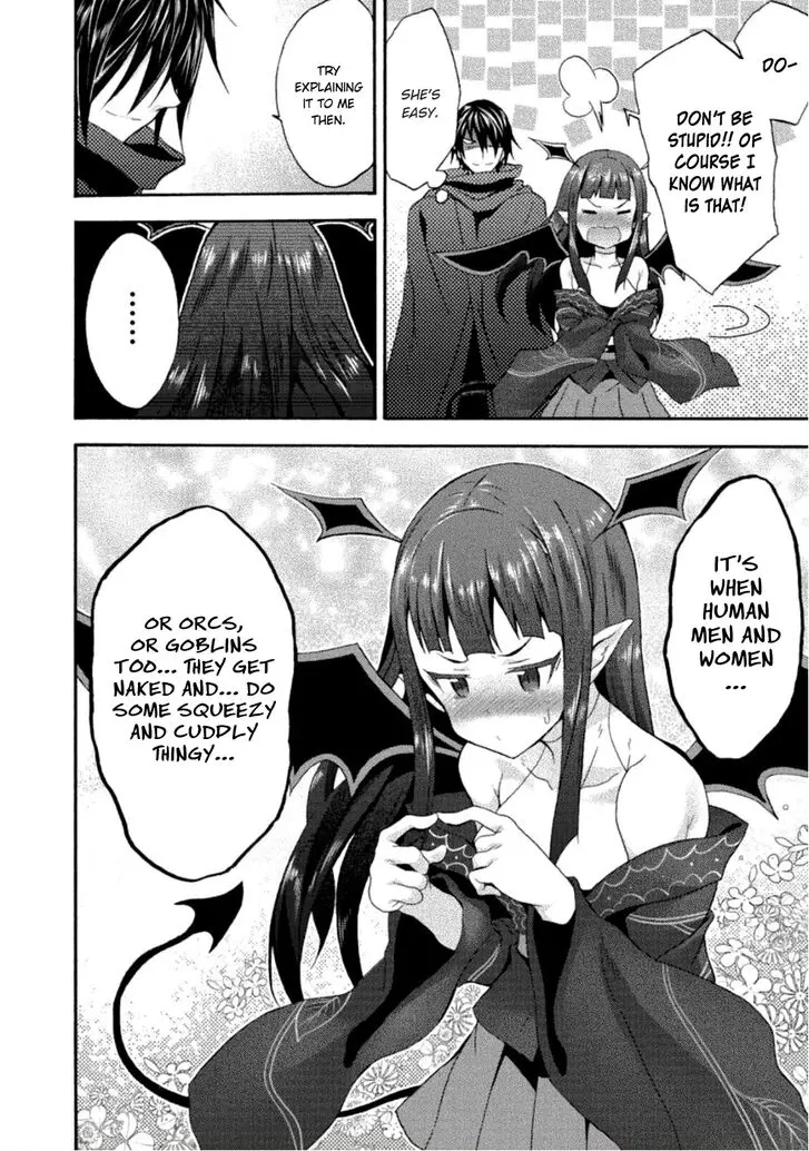Himekishi Ga Classmate Chapter 25 - Page 17