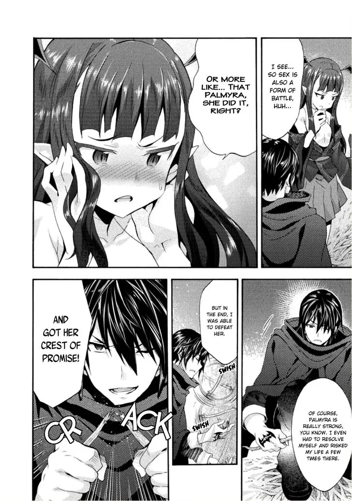 Himekishi Ga Classmate Chapter 25 - Page 19