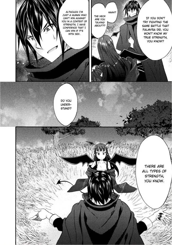 Himekishi Ga Classmate Chapter 25 - Page 21