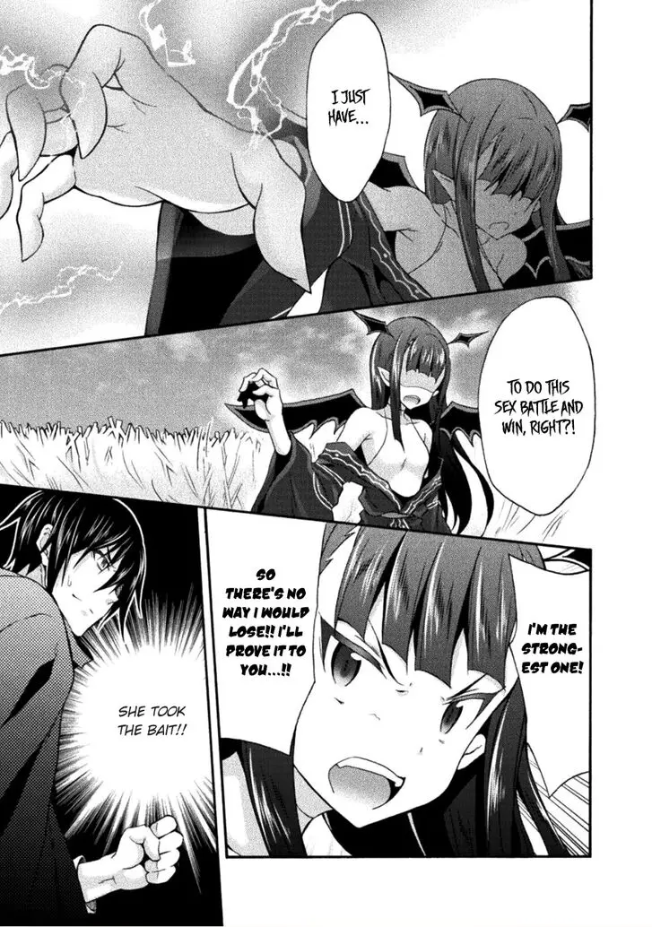 Himekishi Ga Classmate Chapter 25 - Page 24