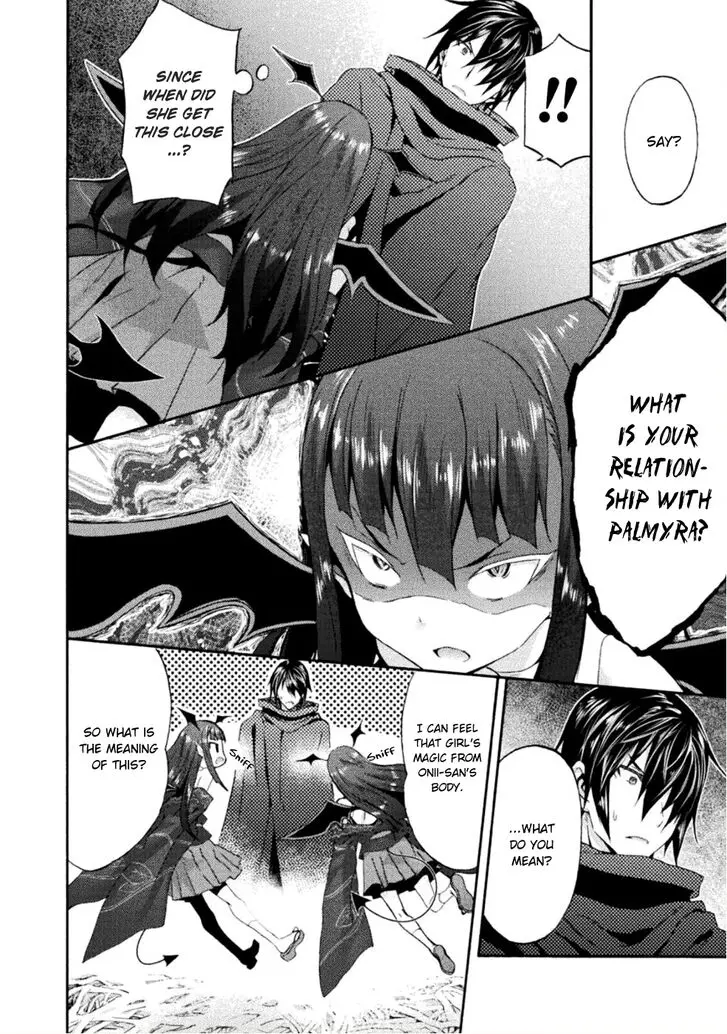 Himekishi Ga Classmate Chapter 25 - Page 3