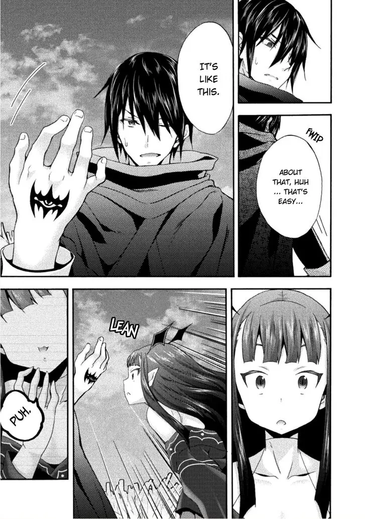 Himekishi Ga Classmate Chapter 25 - Page 4