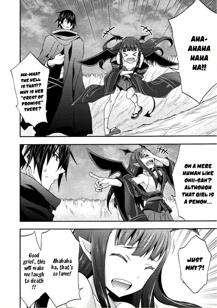 Himekishi Ga Classmate Chapter 25 - Page 5