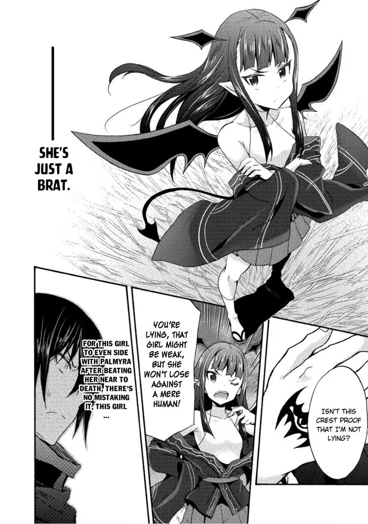Himekishi Ga Classmate Chapter 25 - Page 7