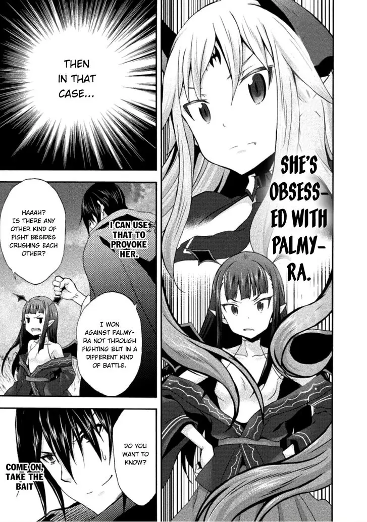 Himekishi Ga Classmate Chapter 25 - Page 8