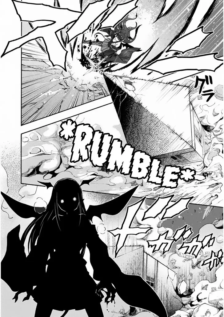 Himekishi Ga Classmate Chapter 26 - Page 13