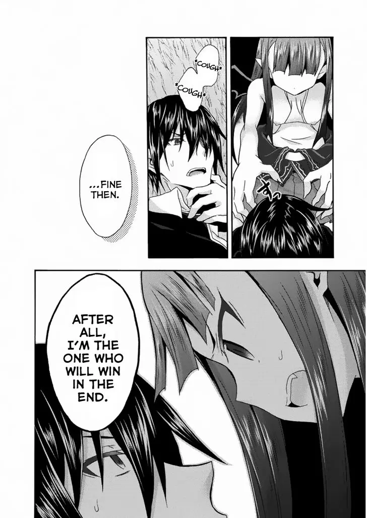 Himekishi Ga Classmate Chapter 26 - Page 23