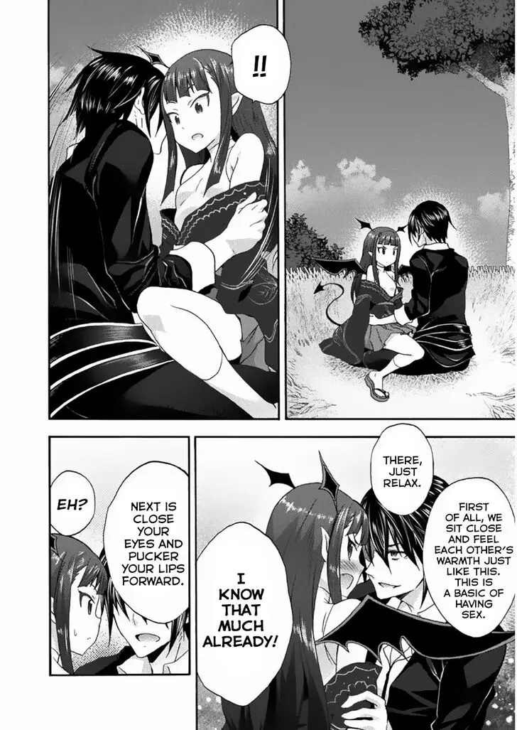 Himekishi Ga Classmate Chapter 26 - Page 3