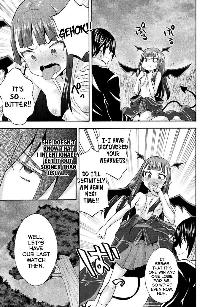 Himekishi Ga Classmate Chapter 27 - Page 10