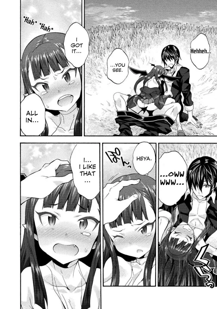 Himekishi Ga Classmate Chapter 27 - Page 13