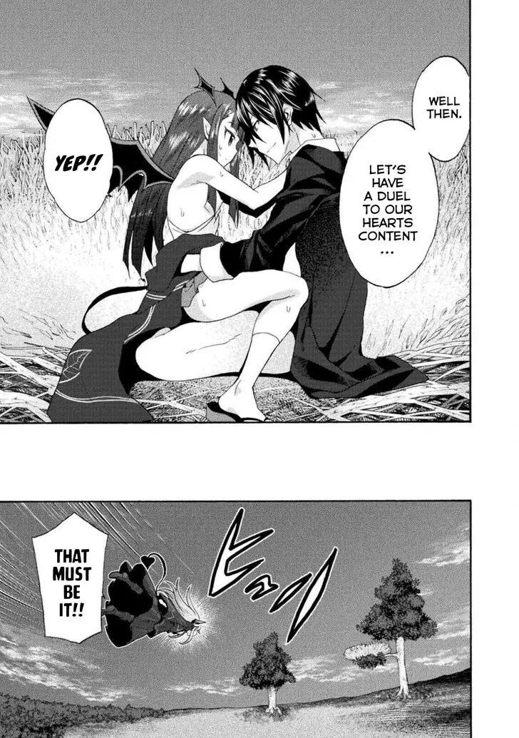 Himekishi Ga Classmate Chapter 27 - Page 14