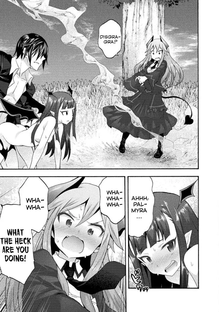 Himekishi Ga Classmate Chapter 27 - Page 16