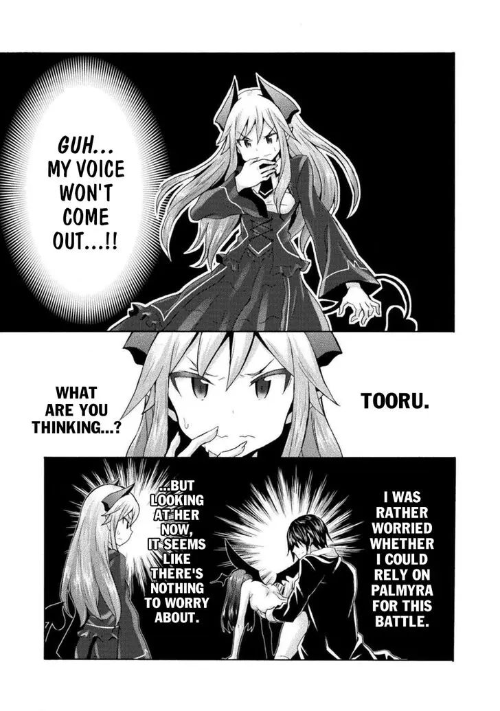 Himekishi Ga Classmate Chapter 27 - Page 18