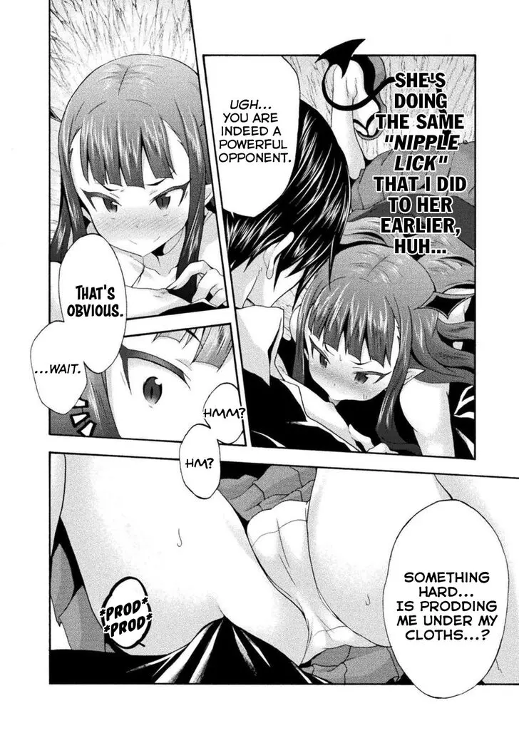 Himekishi Ga Classmate Chapter 27 - Page 3