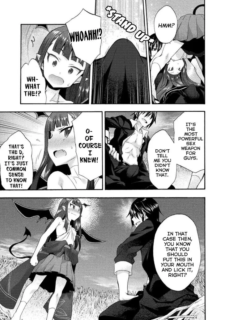 Himekishi Ga Classmate Chapter 27 - Page 4