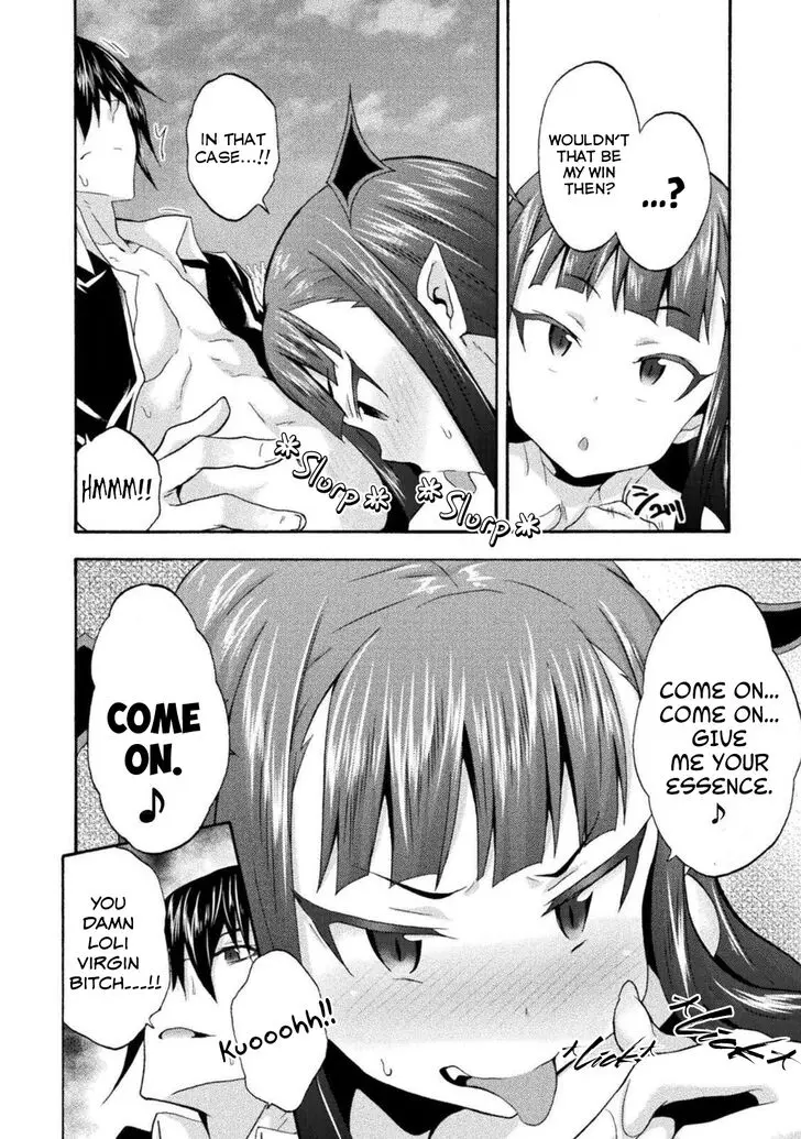 Himekishi Ga Classmate Chapter 27 - Page 7