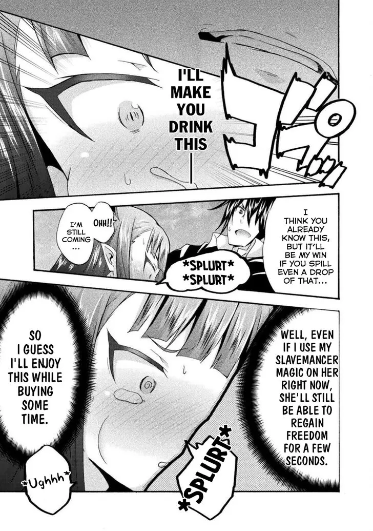 Himekishi Ga Classmate Chapter 27 - Page 8