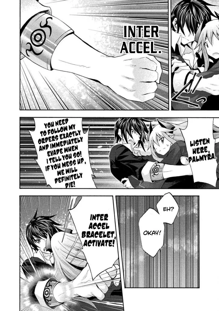Himekishi Ga Classmate Chapter 28 - Page 13