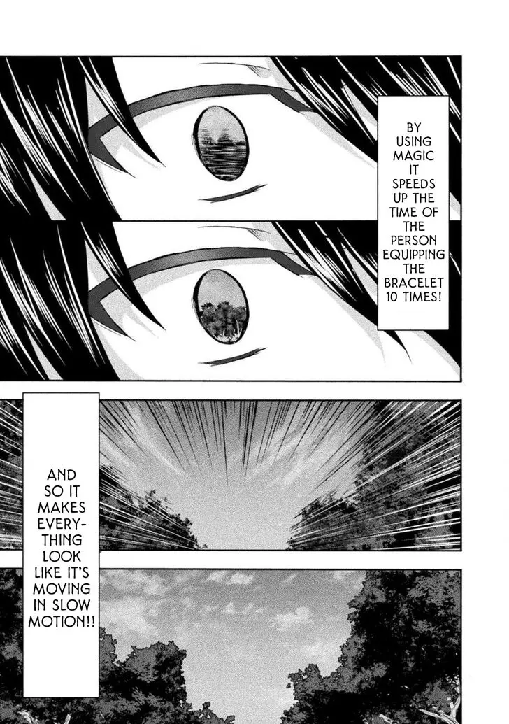 Himekishi Ga Classmate Chapter 28 - Page 14