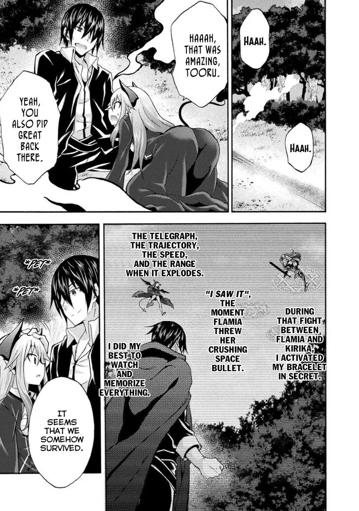 Himekishi Ga Classmate Chapter 28 - Page 18